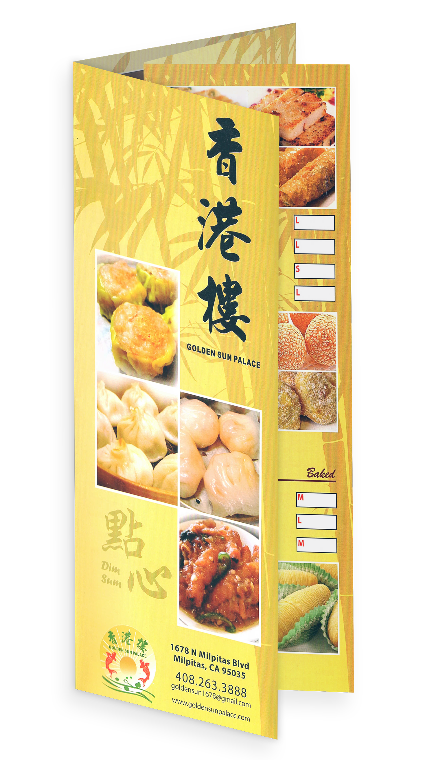 Dim Sum Menu